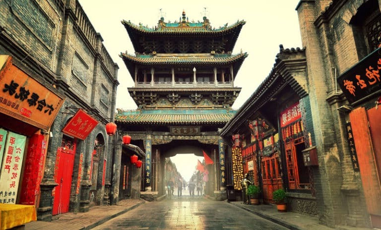 Qué ver en China